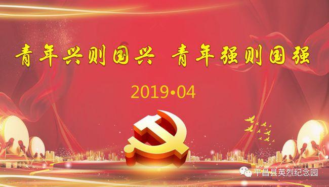 时尚希腊女神装