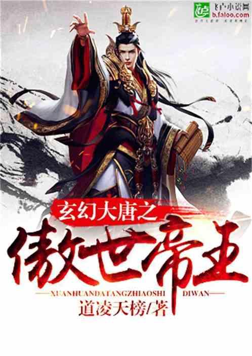 《DNF》阿修罗无伤幽暗岛解放难度攻略