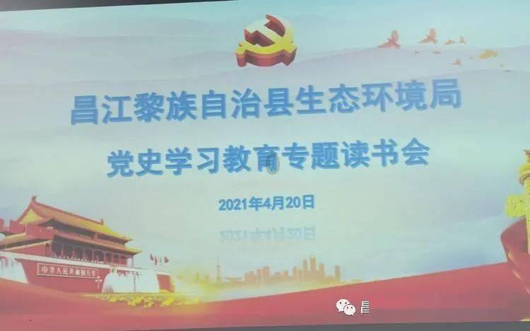 逃离拇指山地